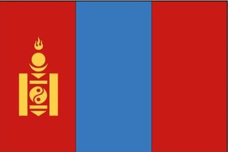 Obrázek z Mongolia legalities 